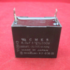 Shizuki MAC-UM31B474K  UW85Y456#0ADLA Thin Film Capacitor